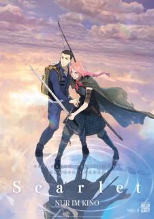 SCARLET